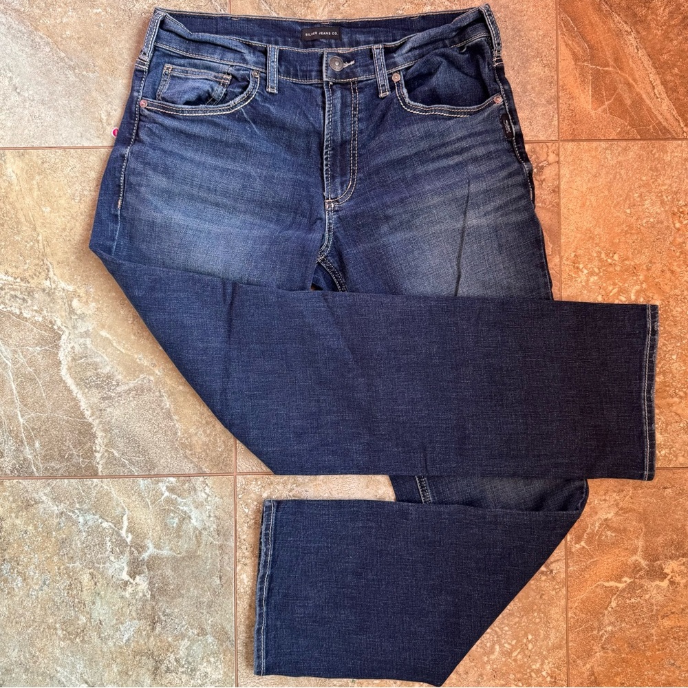 NEW Men’s Silver Jeans